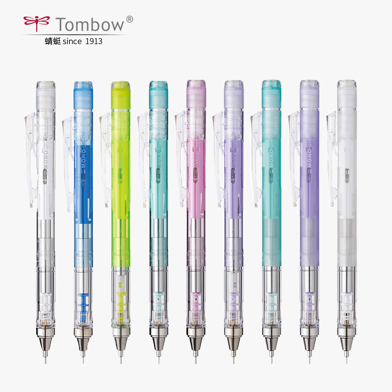 TOMBOW MONO Graph Shaker Mecha - Mechanical Pencil 0.3 review and price